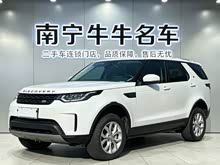 ���� 2019�� 3.0 SC V6 SE