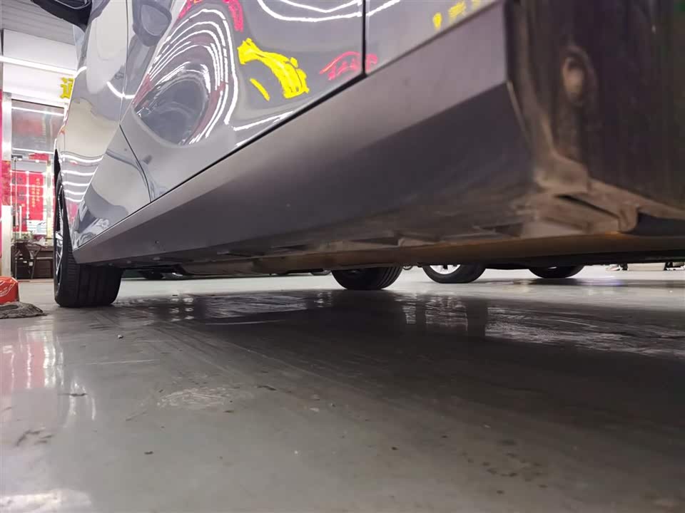 Geely Galaxy Galaxy L6