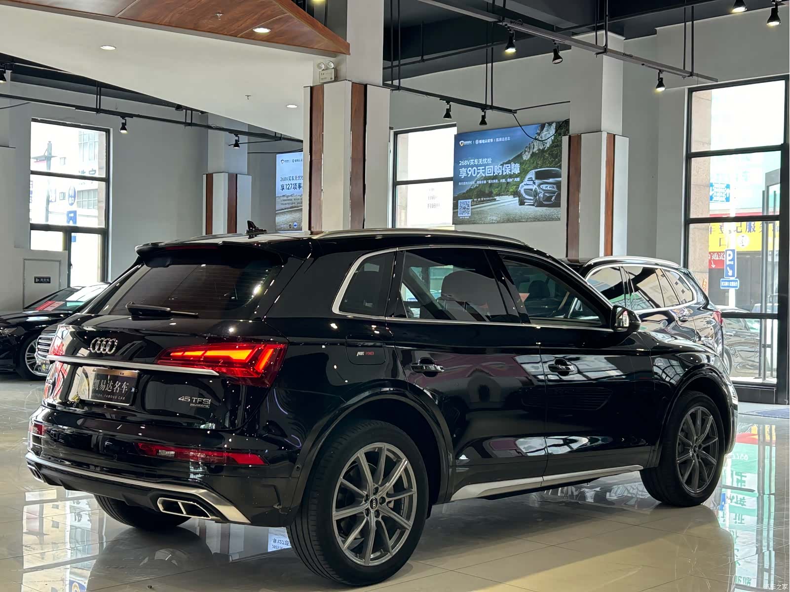 Audi Q5L, 2022 25
