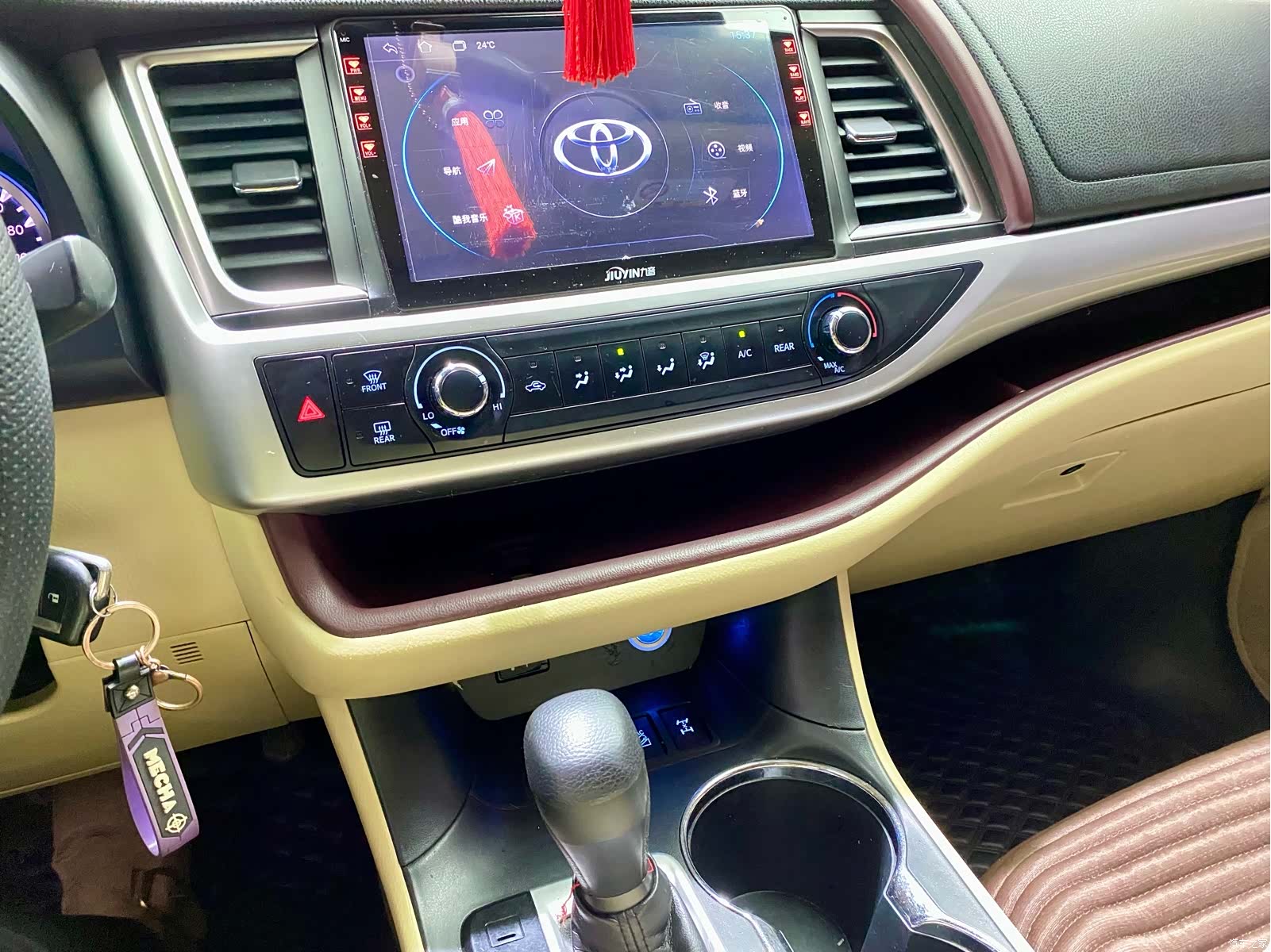 Toyota Highlander, 2016 12