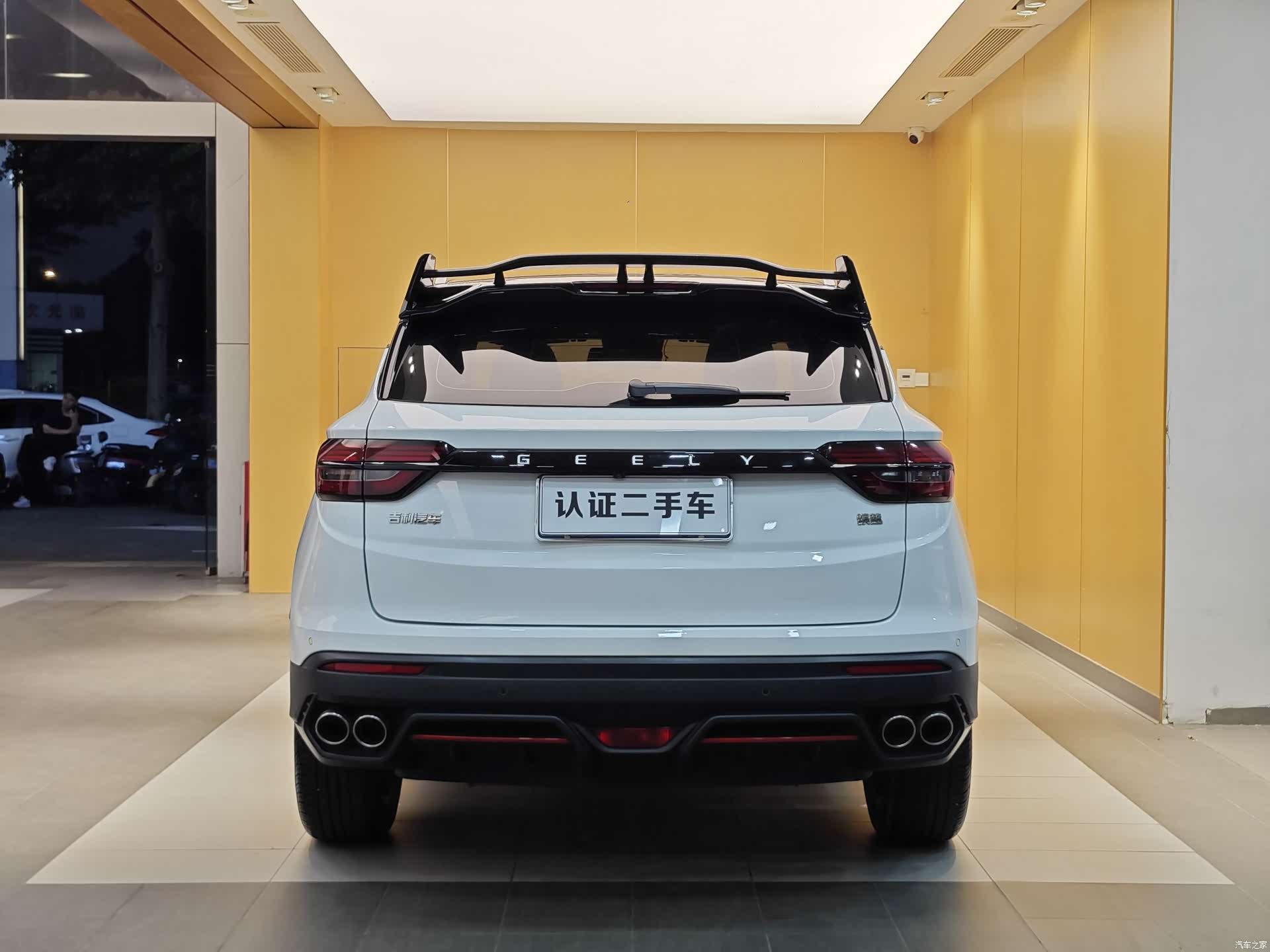 Geely Coolray, 2021 29