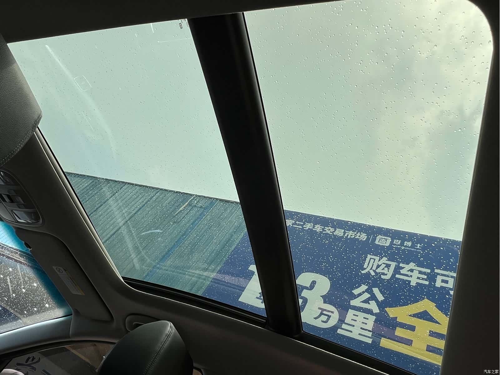Kia K4, 2016 12