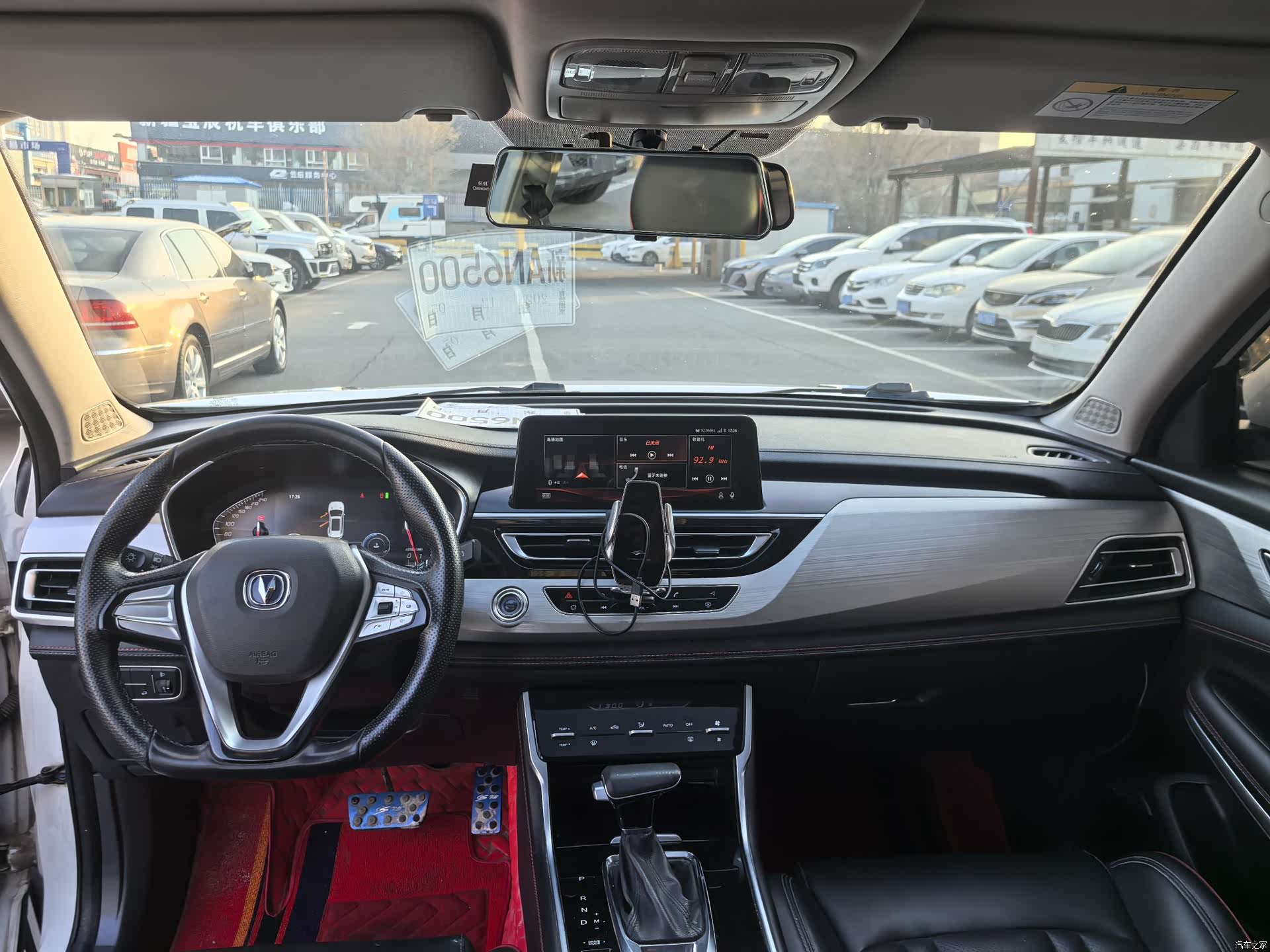 Changan CS75, 2019 6