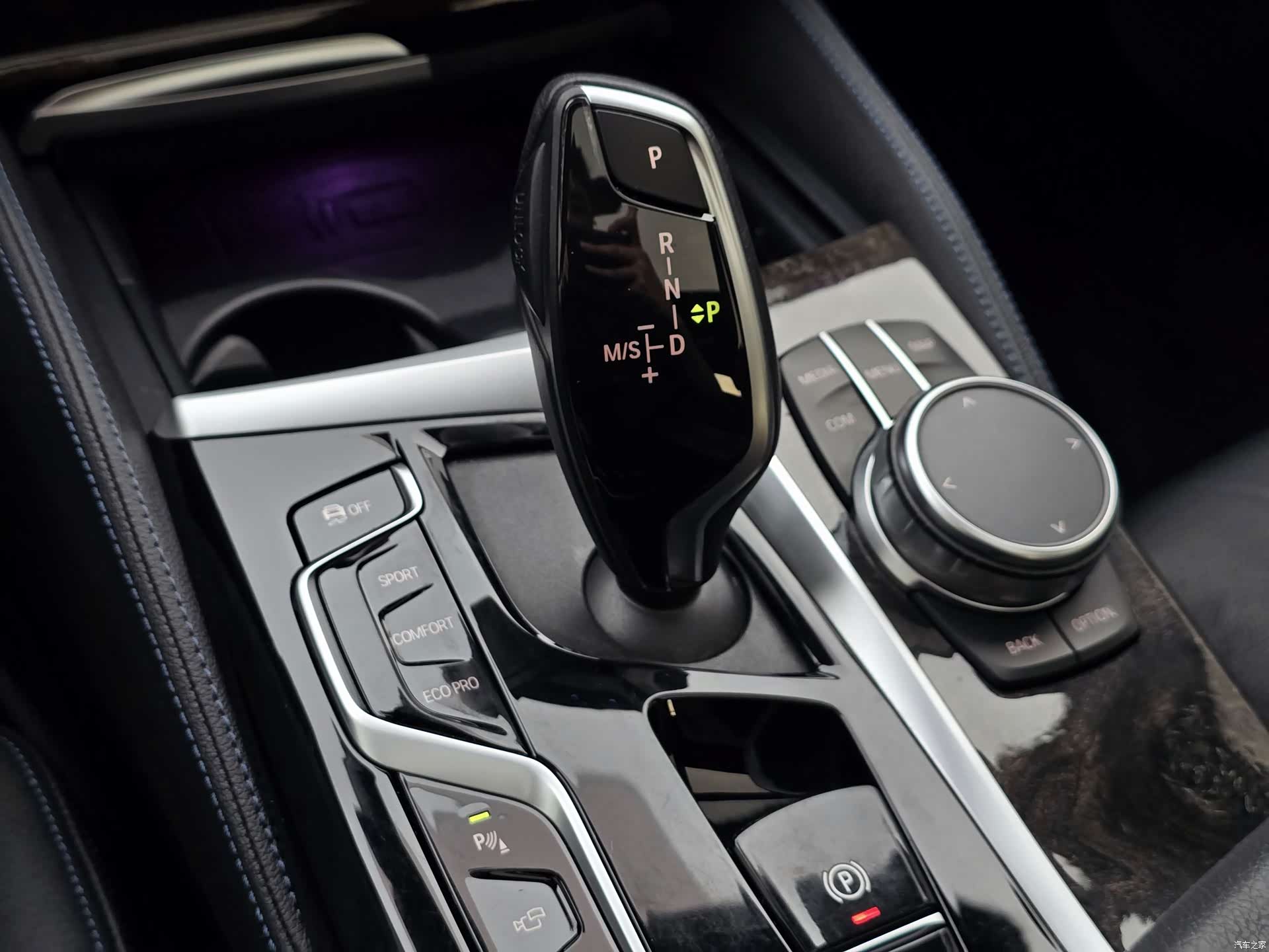 BMW 6 Series GT, 2021 13