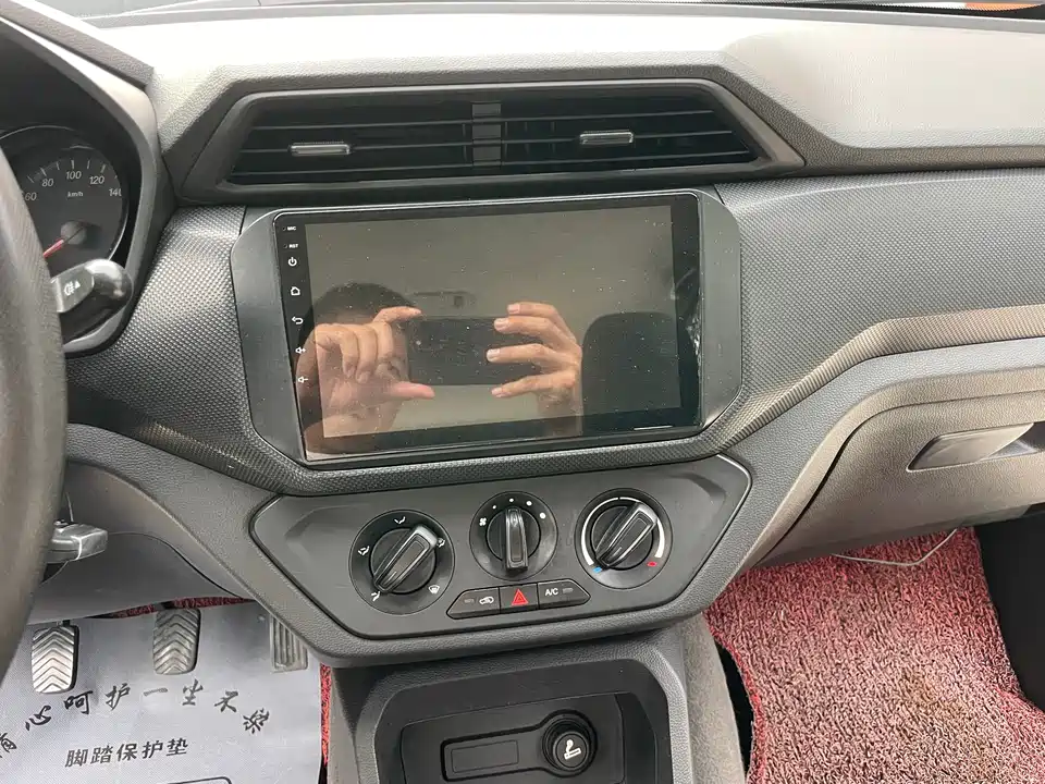 Wuling Wuling Hongguang