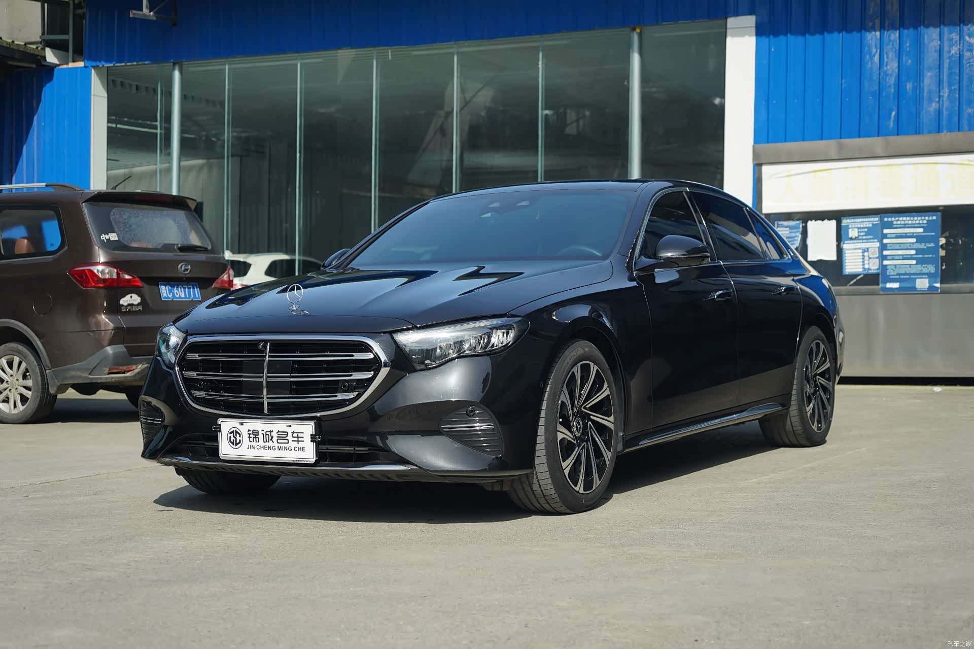 Mercedes-Benz E-Class, 2024 1