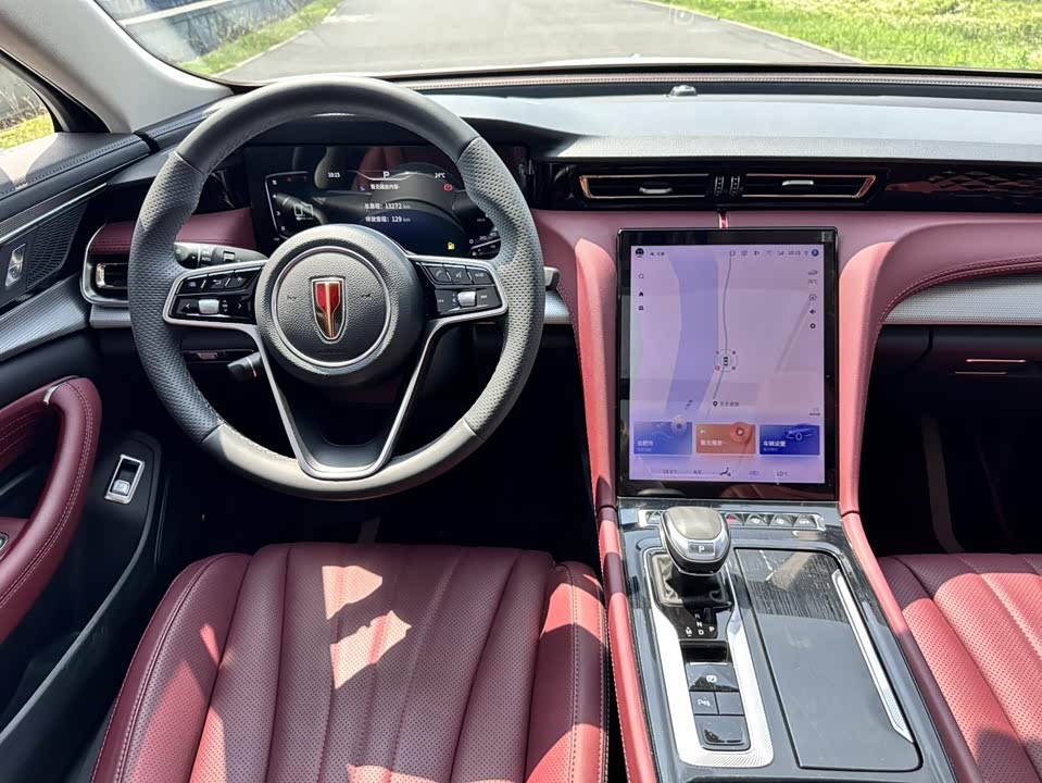 Hongqi H5 Hongqi H5