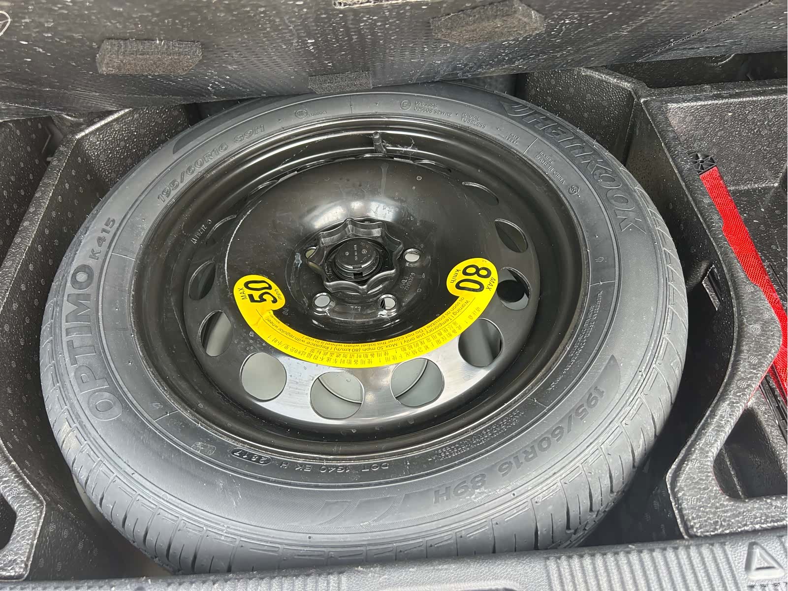 Skoda Yeti, 2018 20