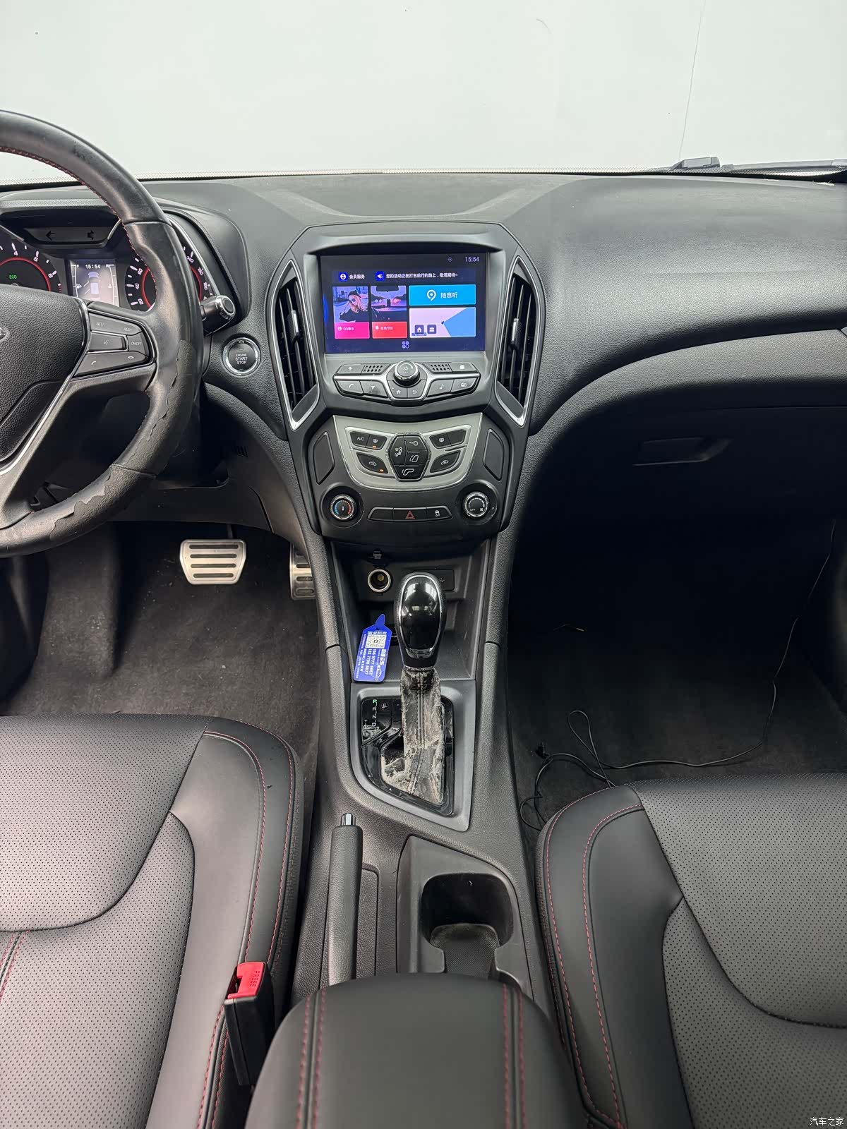 Chery 5, 2018 9