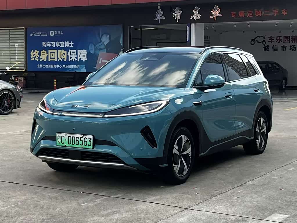 BYD 05 EV
