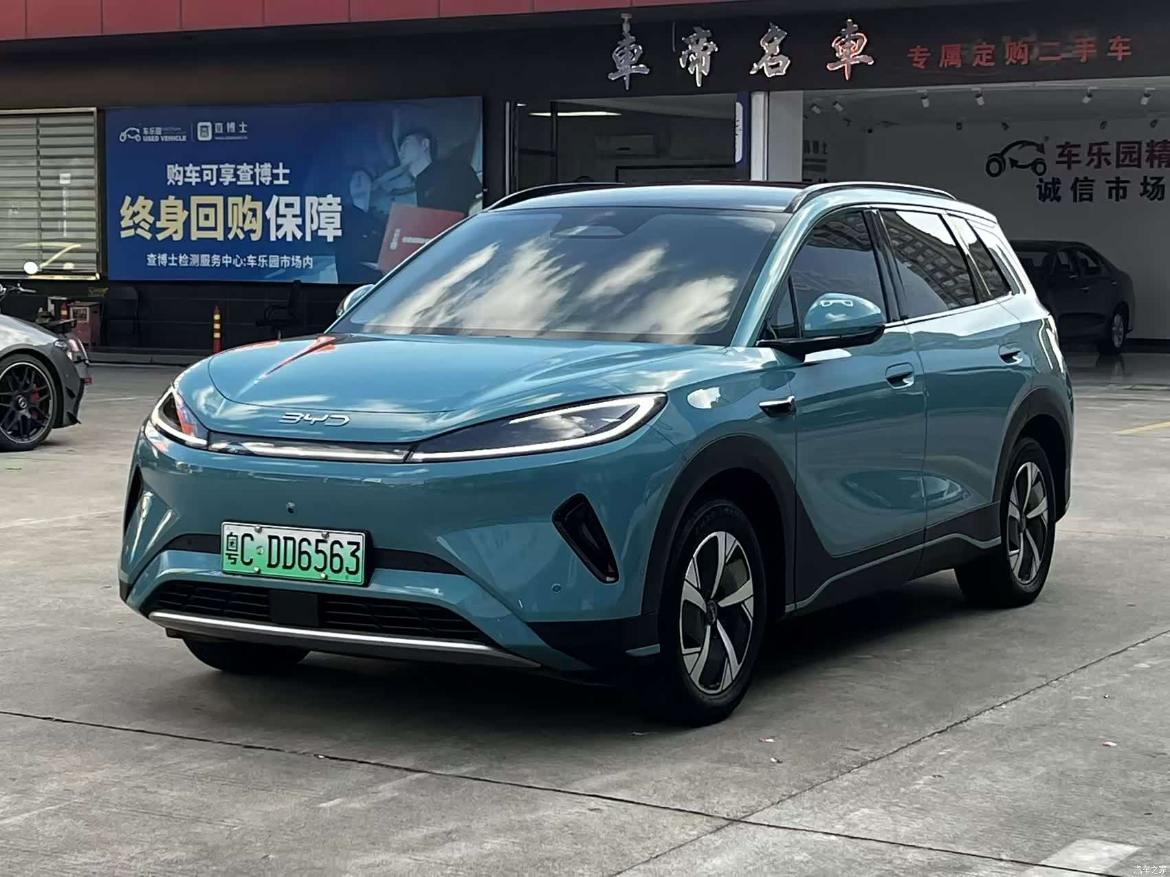 BYD HiAce, 2025 1