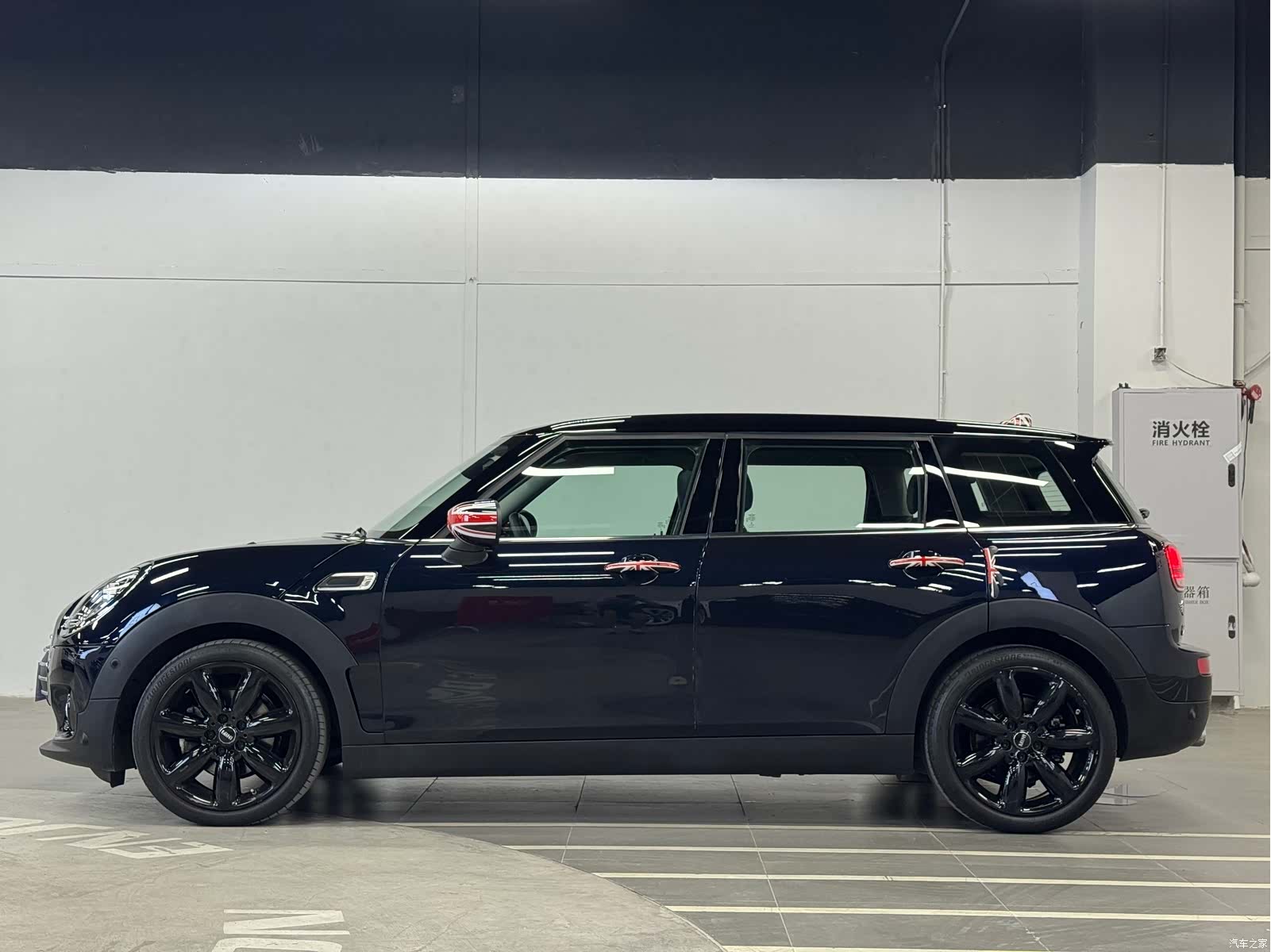 Mini Clubman, 2020 9