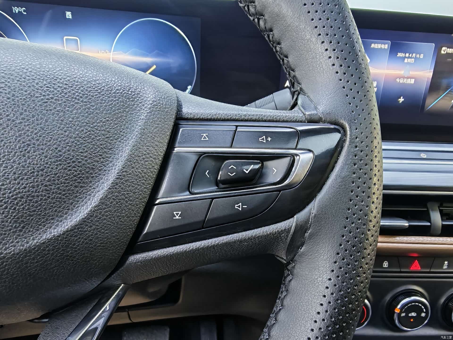 Buick Verano, 2022 12