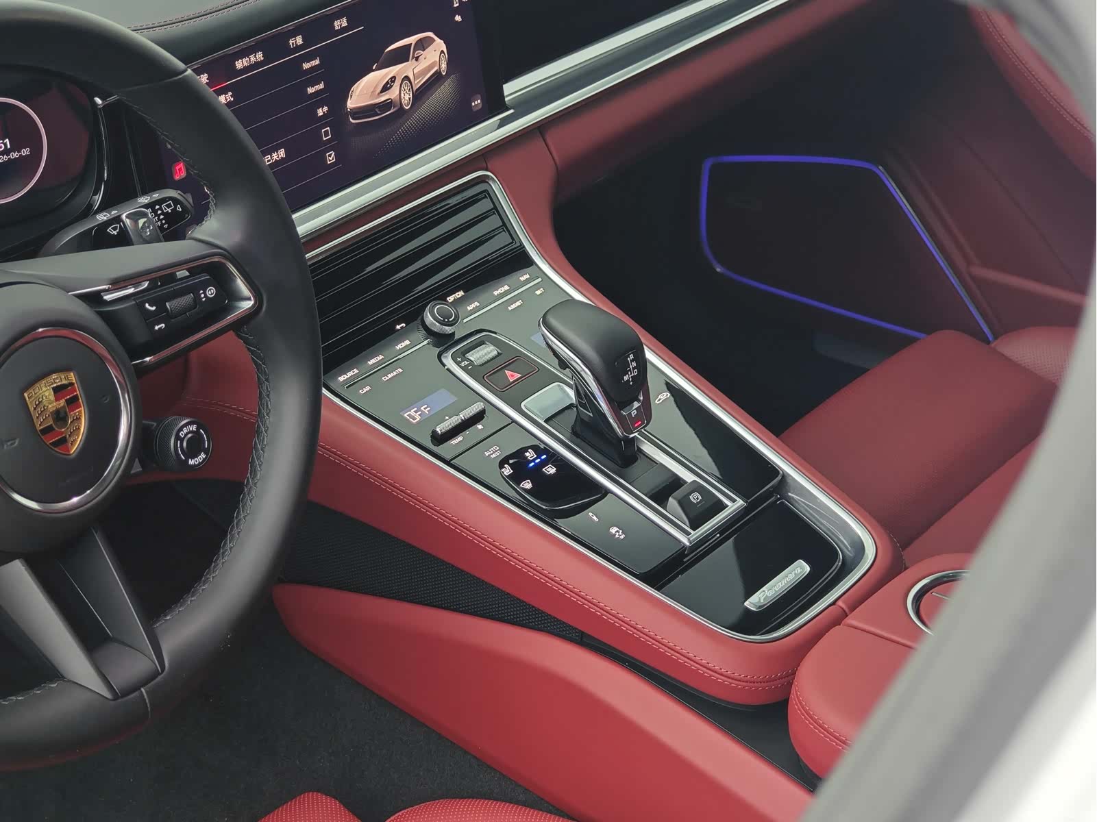 Porsche Panamera, 2024 20
