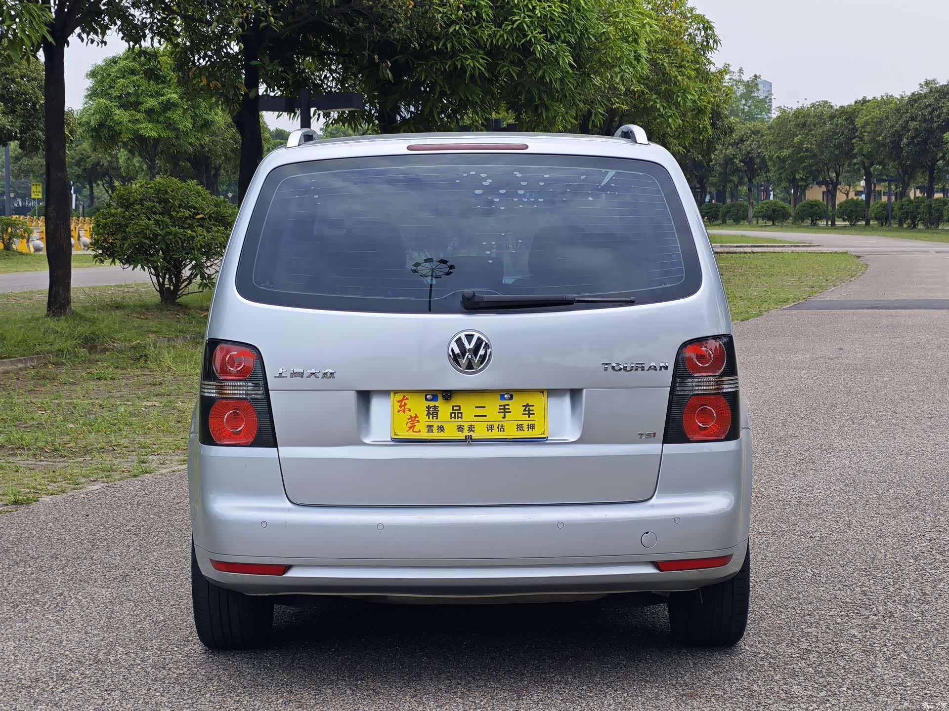 Volkswagen DSG5, 2016 8