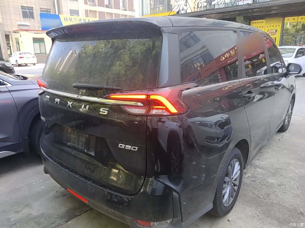 Maxus G50, 2022 7