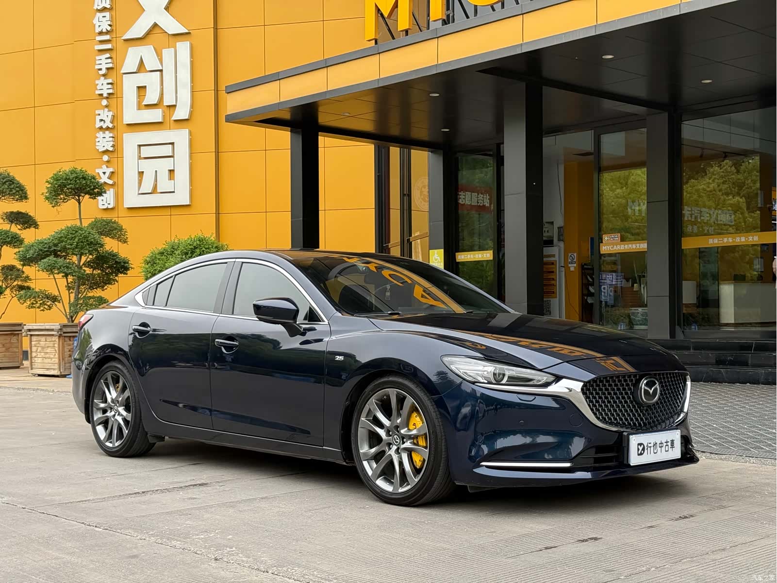 Mazda Atenza, 2021 3