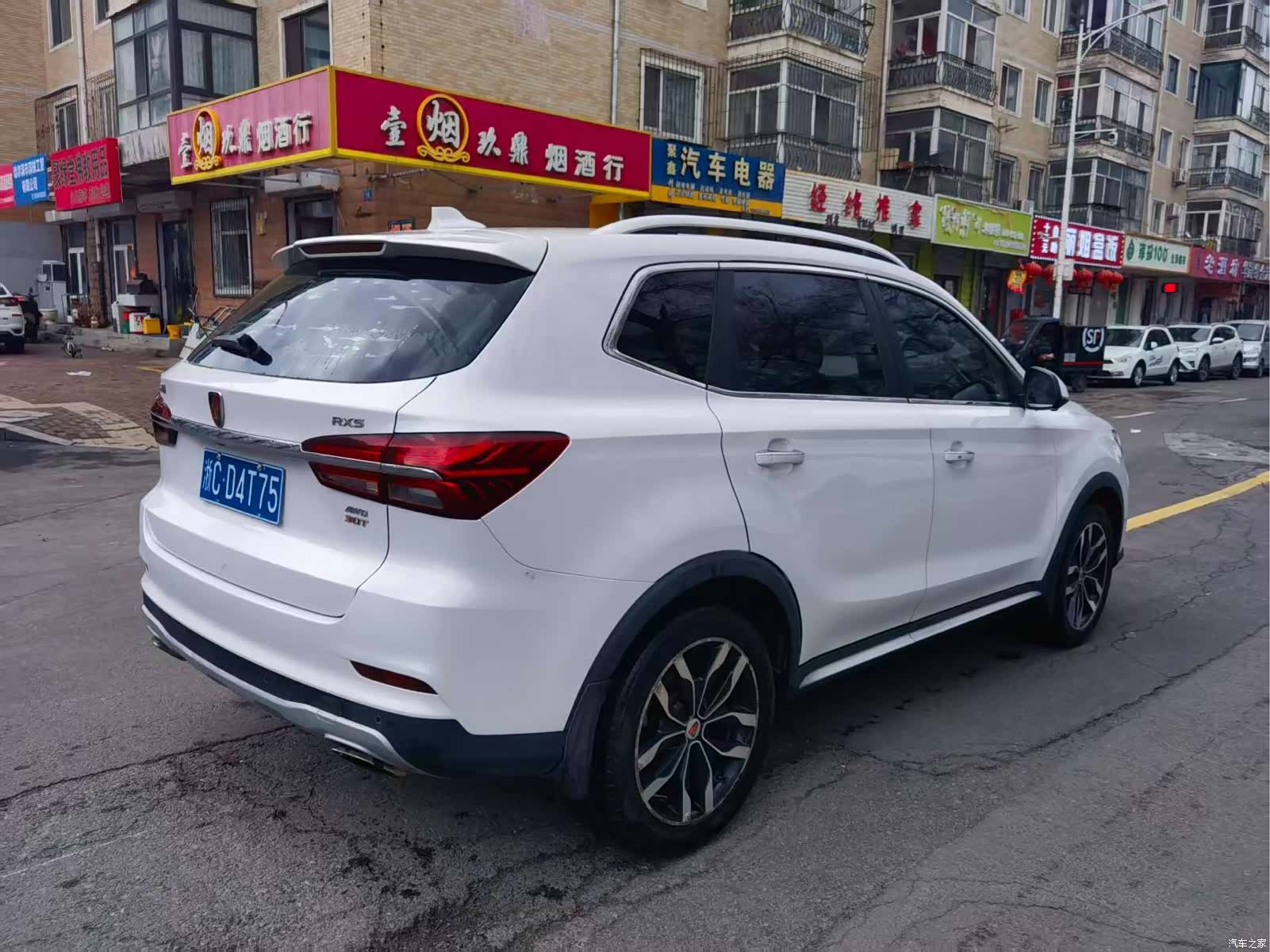 Roewe RX5, 2017 6