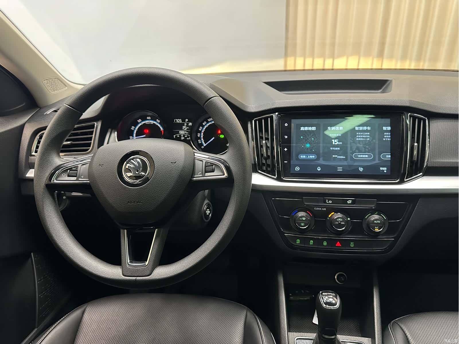 Skoda Kamiq, 2023 19