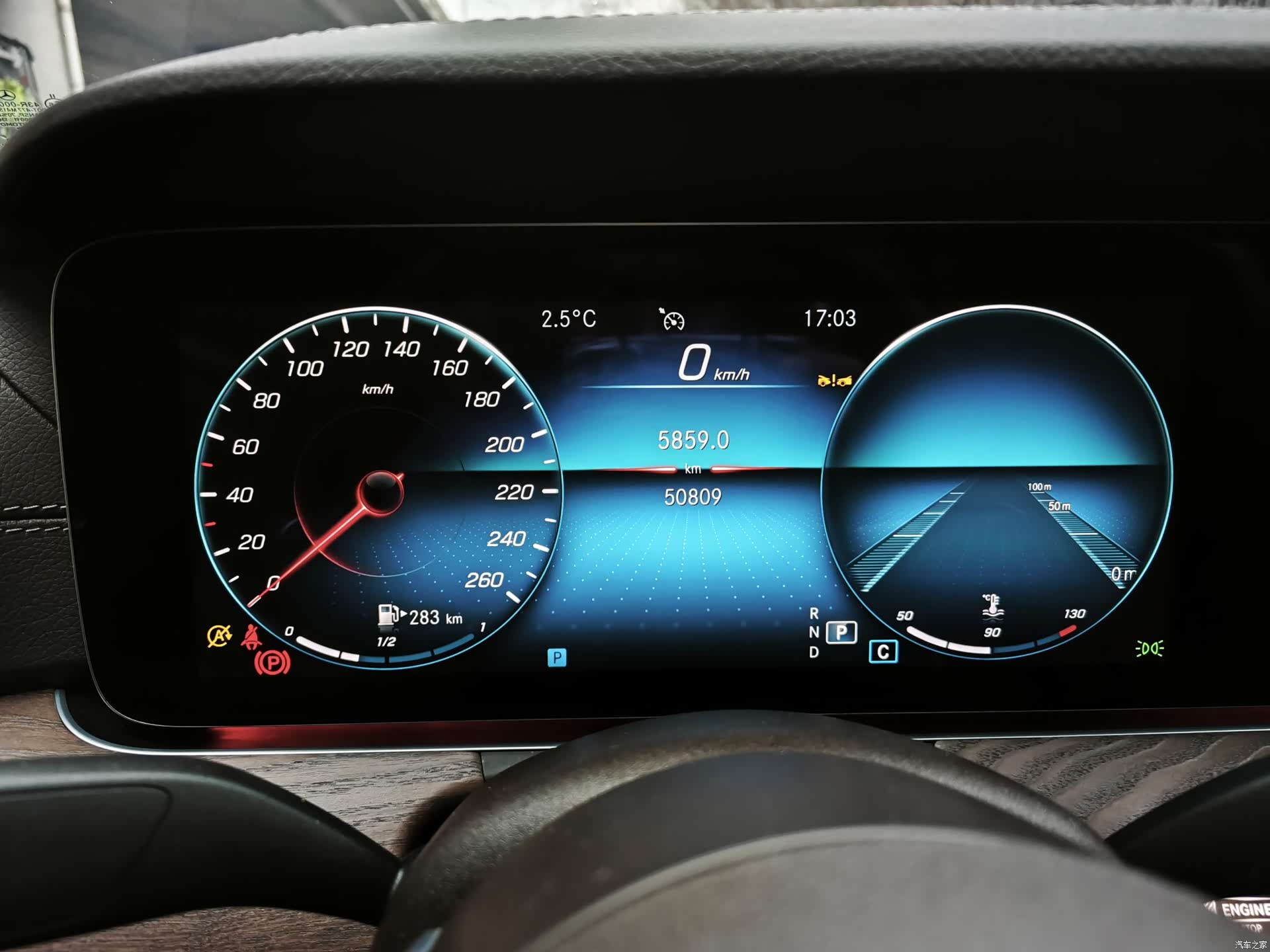 Mercedes-Benz E-Class, 2022 9