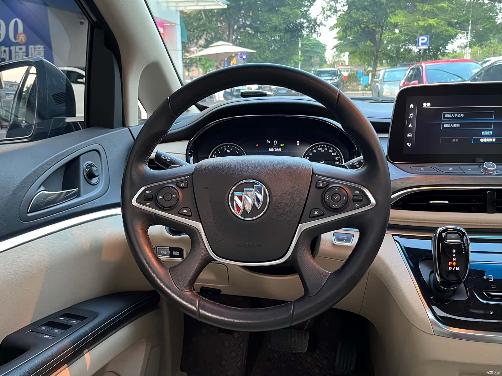 Buick GL8, 2023 14