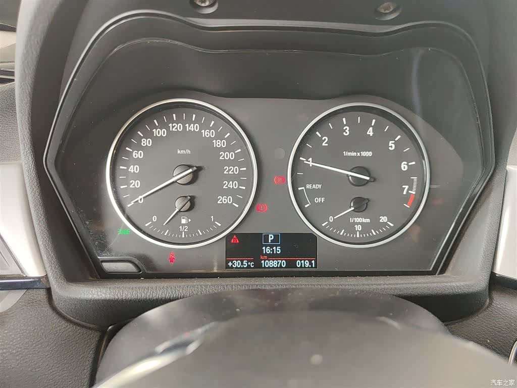 BMW X1, 2017 8