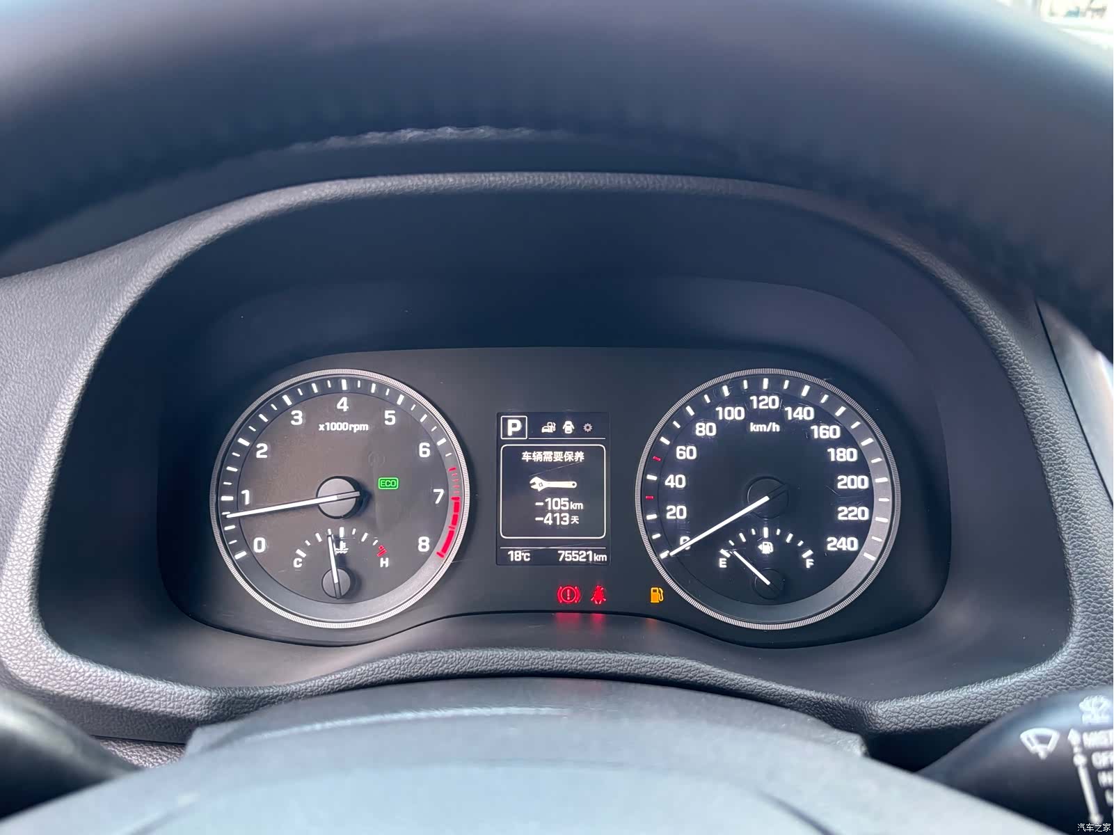 Hyundai Tucson, 2016 7