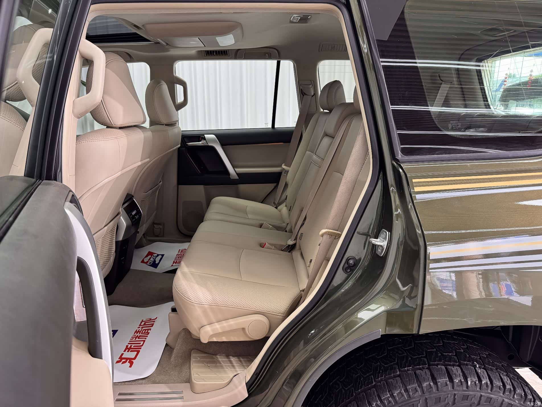 Toyota Prado, 2012 14
