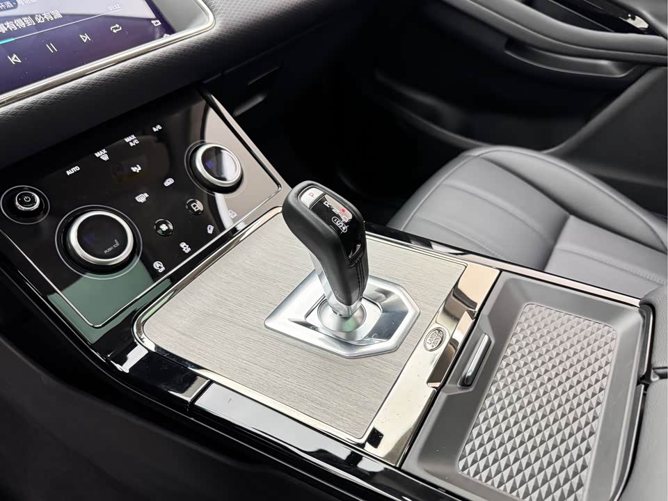 Land Rover Range Rover Aurora