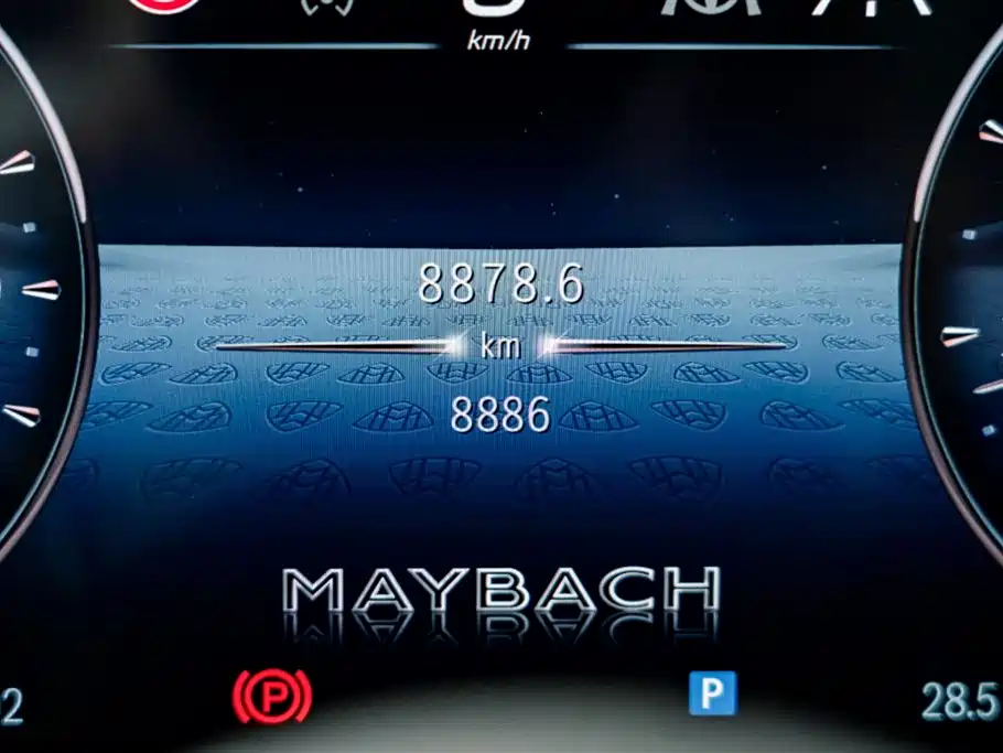 Mercedes-Benz Maybach S-class