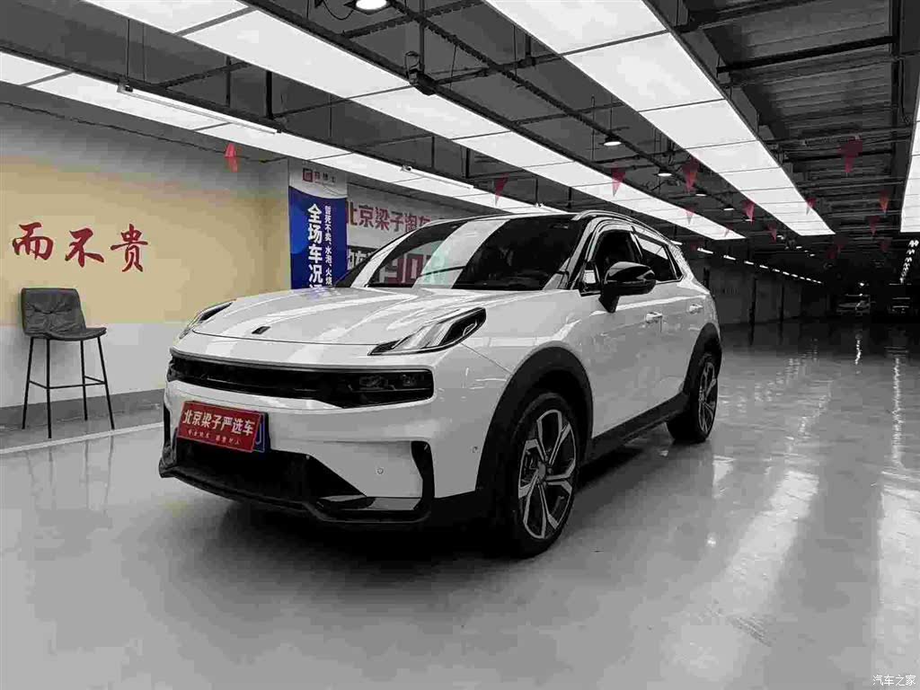 Lynk & Co 02, 2024 3