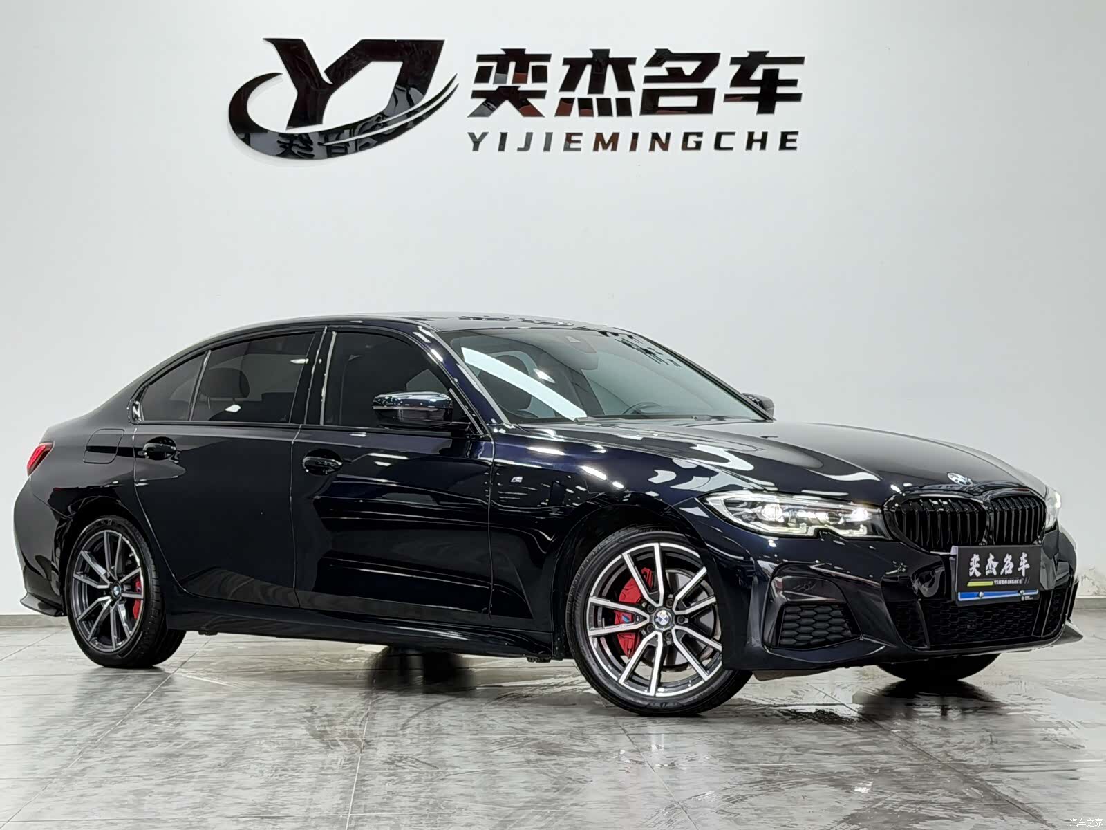 BMW 3 Series, 2022 3