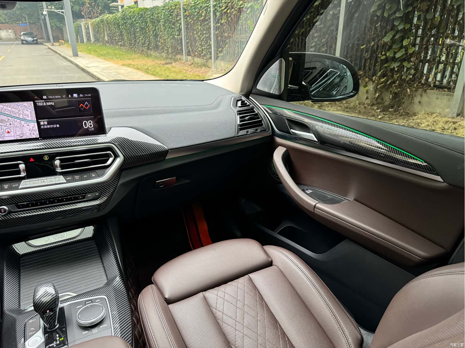 BMW X3, 2022 18