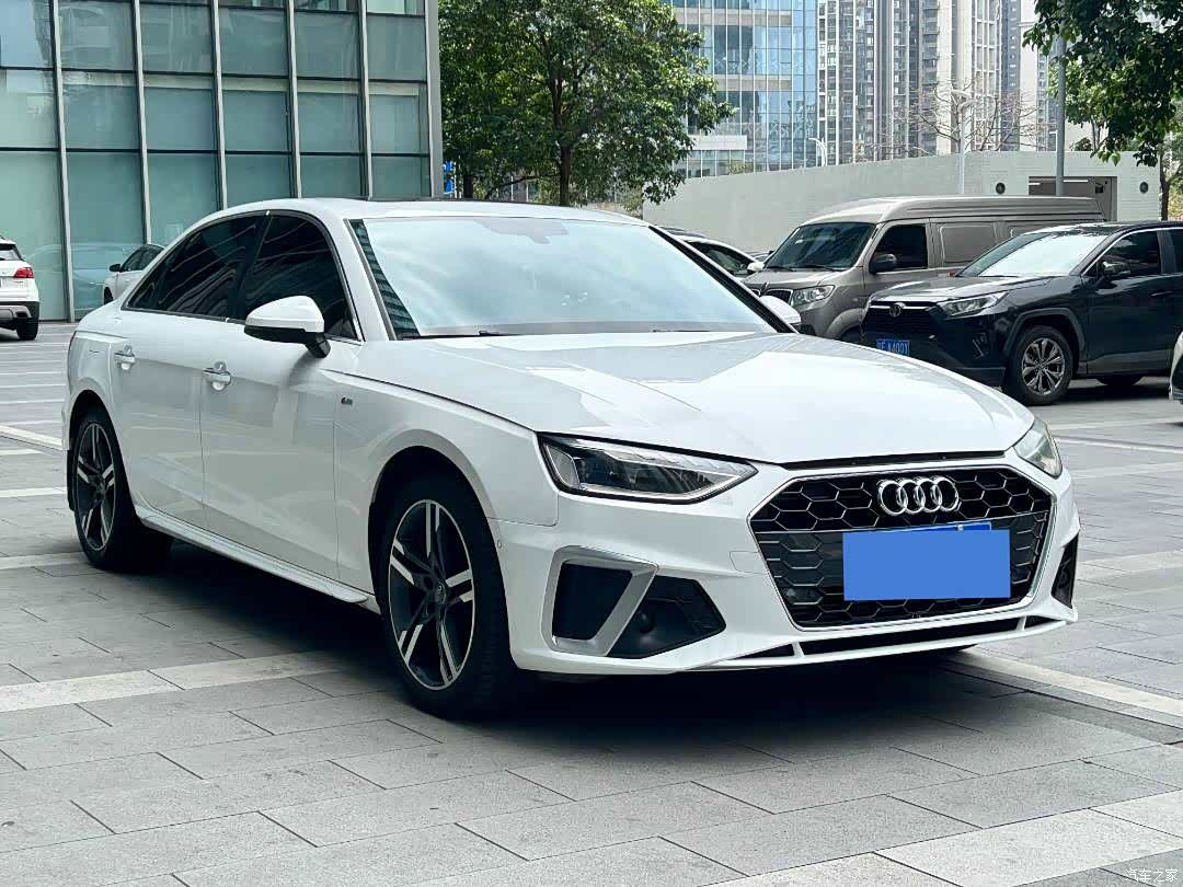 Audi A4L, 2020 3