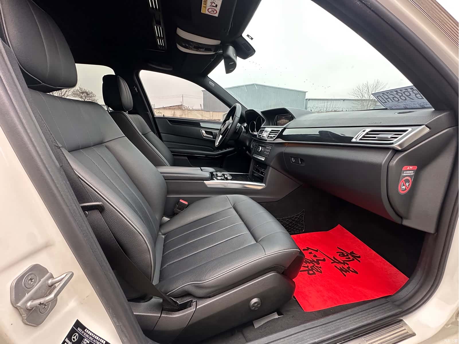 Mercedes-Benz E-Class, 2016 7