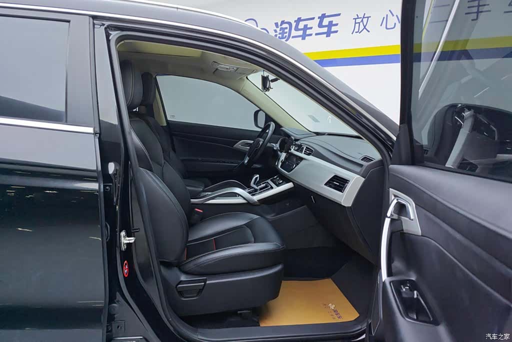 Geely Boyue, 2020 8