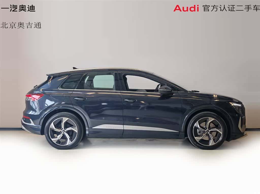 Audi Q4 e-tron, 2023 9