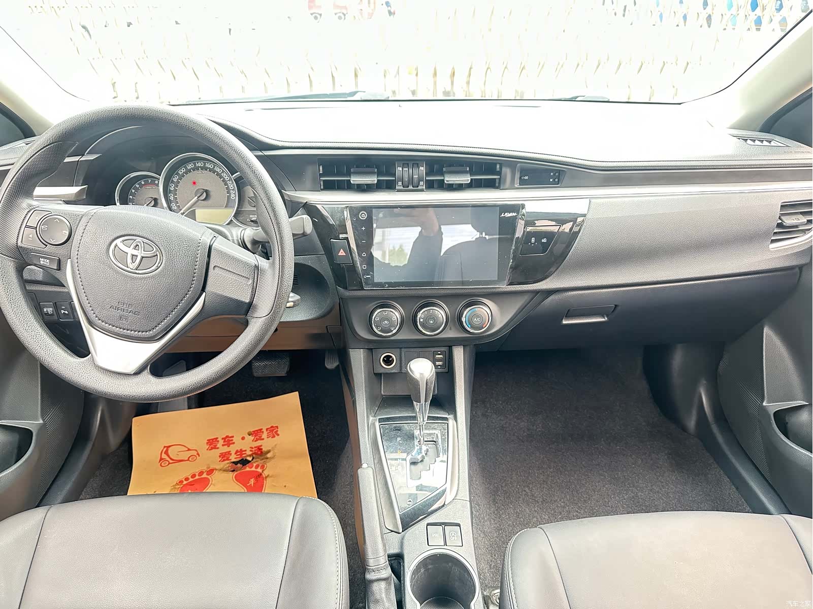 Toyota Levin, 2017 8