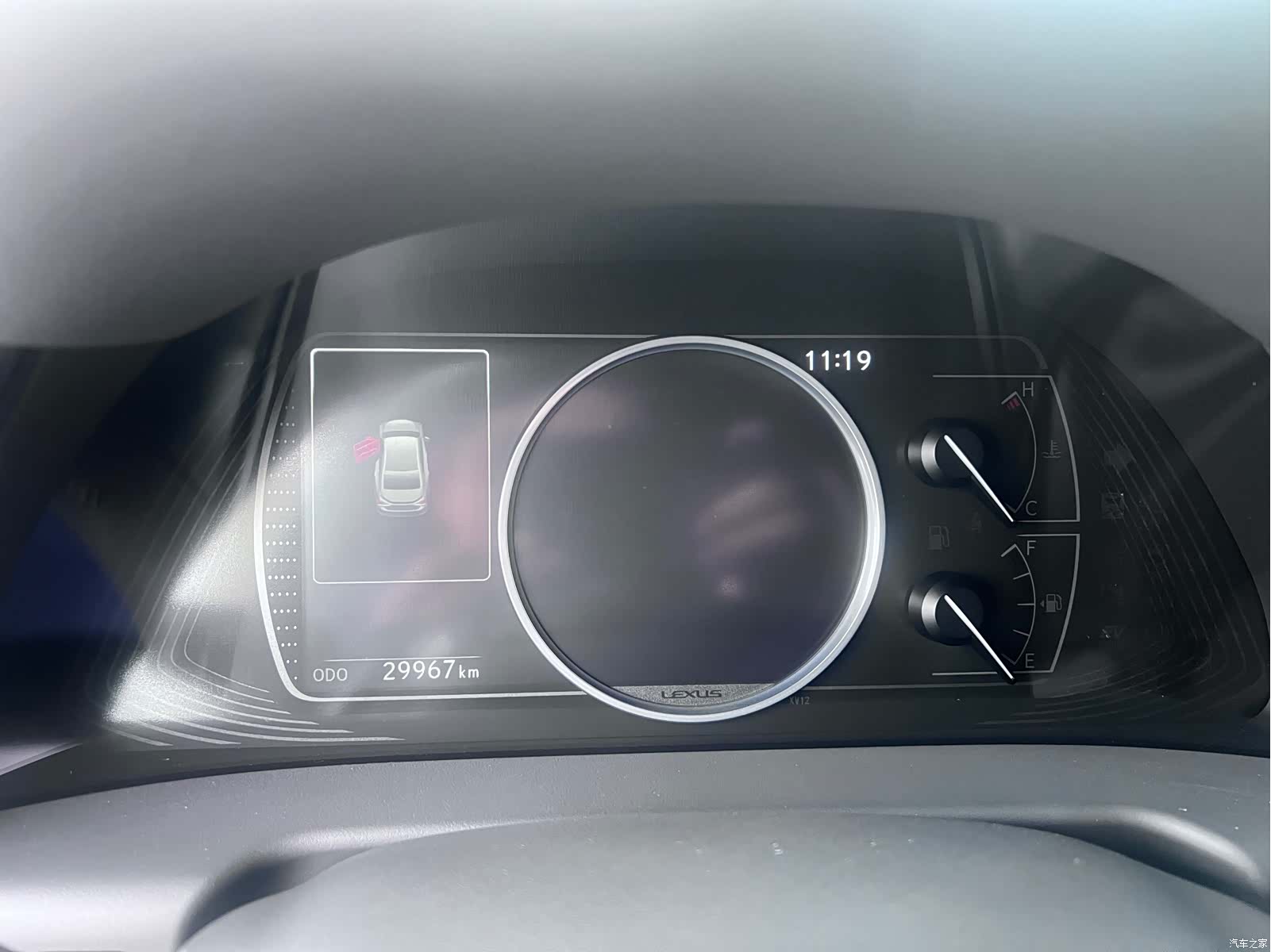 Lexus ES, 2024 4