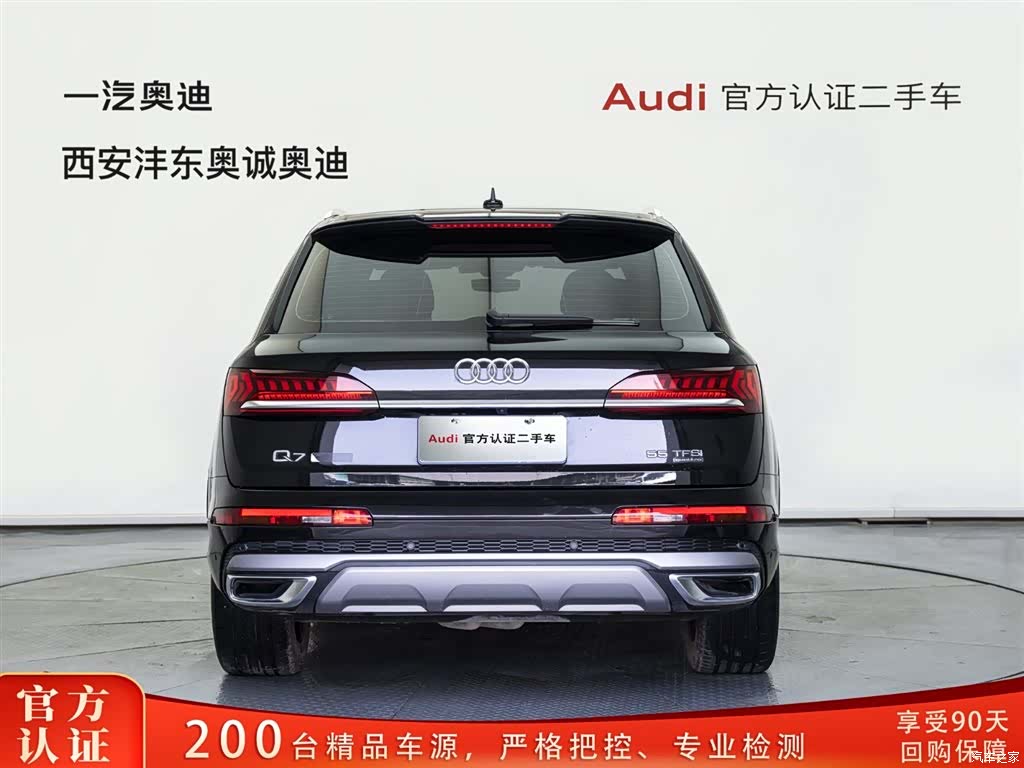 Audi Q7, 2023 все фото
