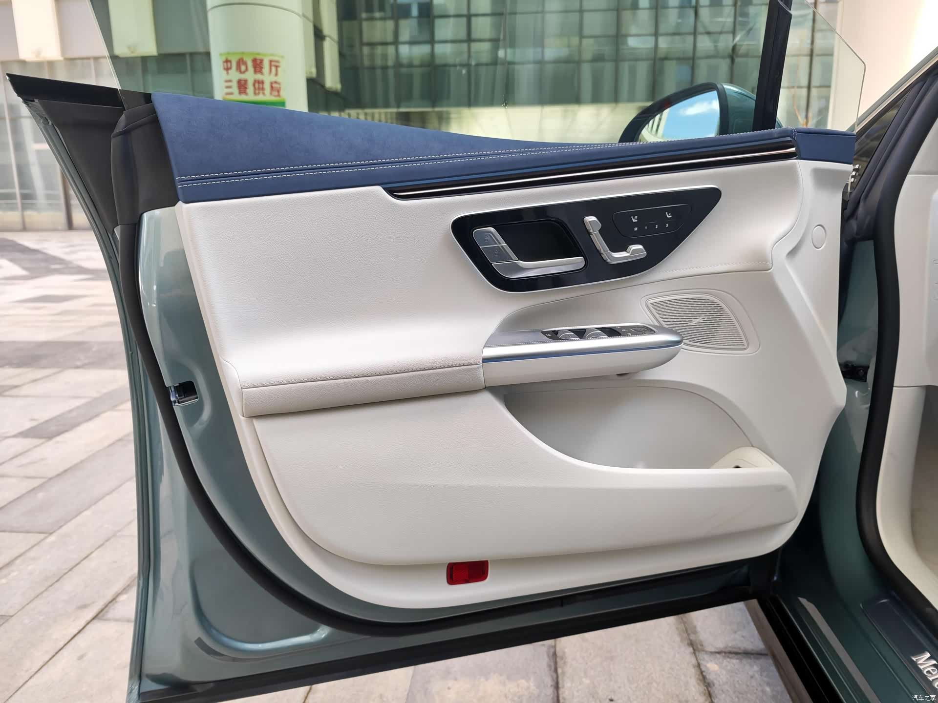 Mercedes-Benz EQE, 2026 20