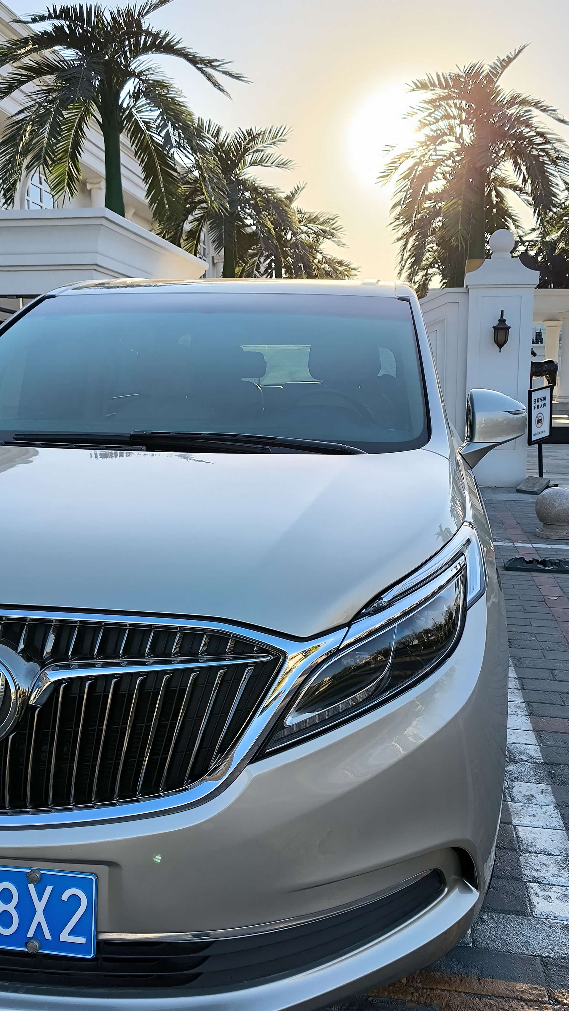 Buick GL8, 2017 39