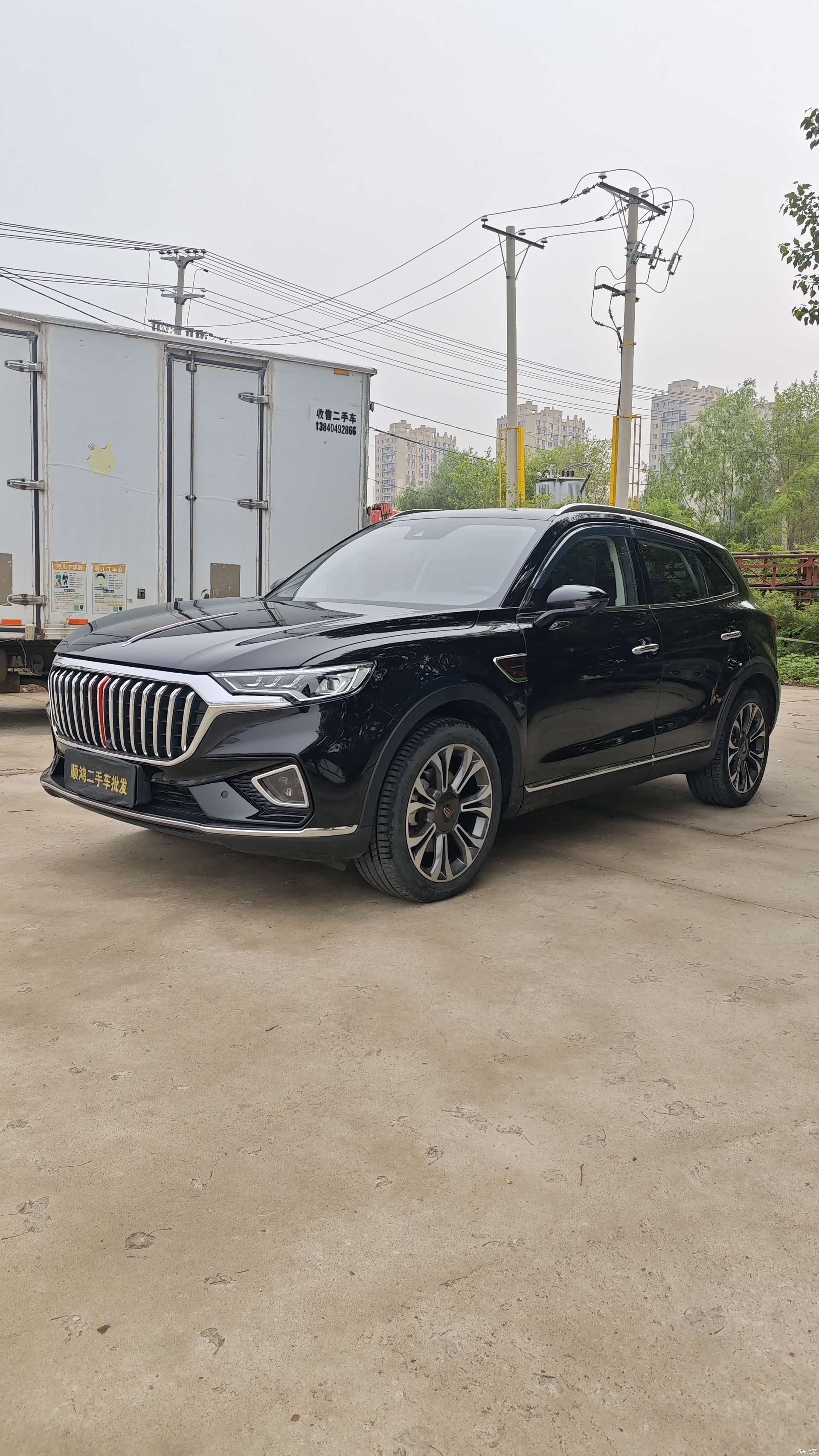 Hongqi HS5
