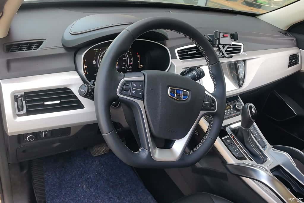 Geely Boyue, 2018 12