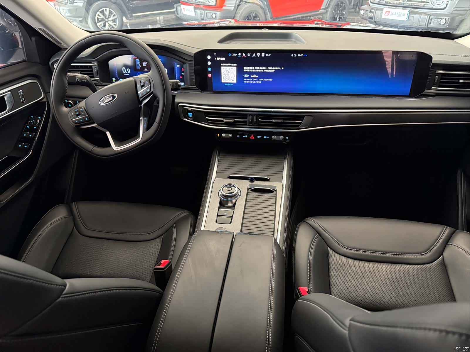 Ford Explorer, 2025 7