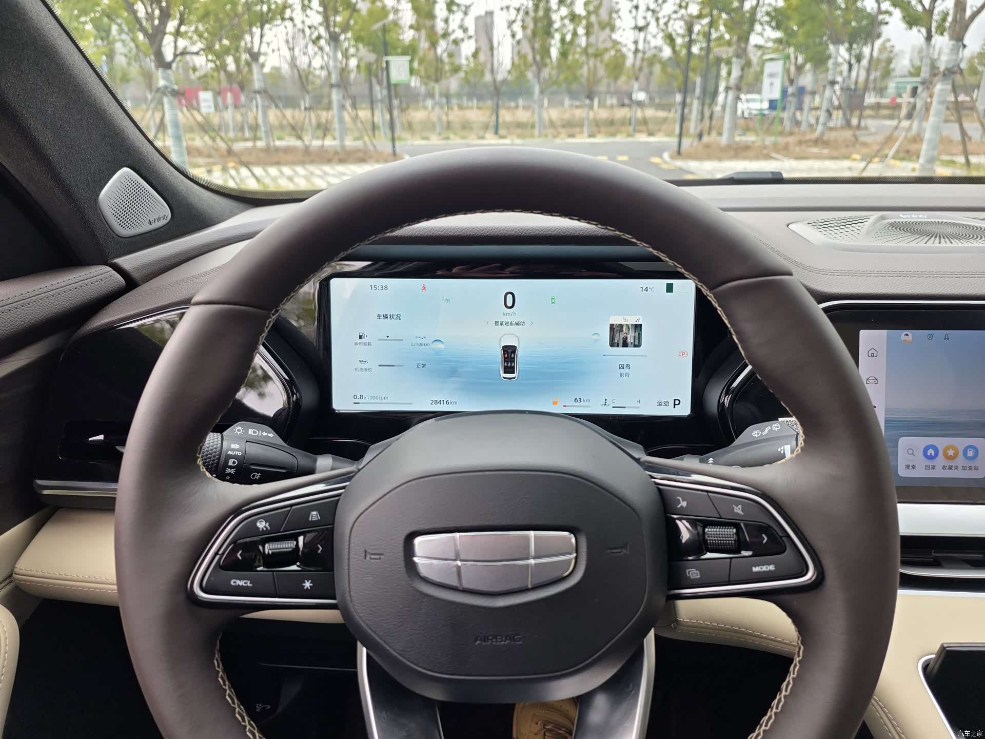 Geely Xingyue L, 2025 13