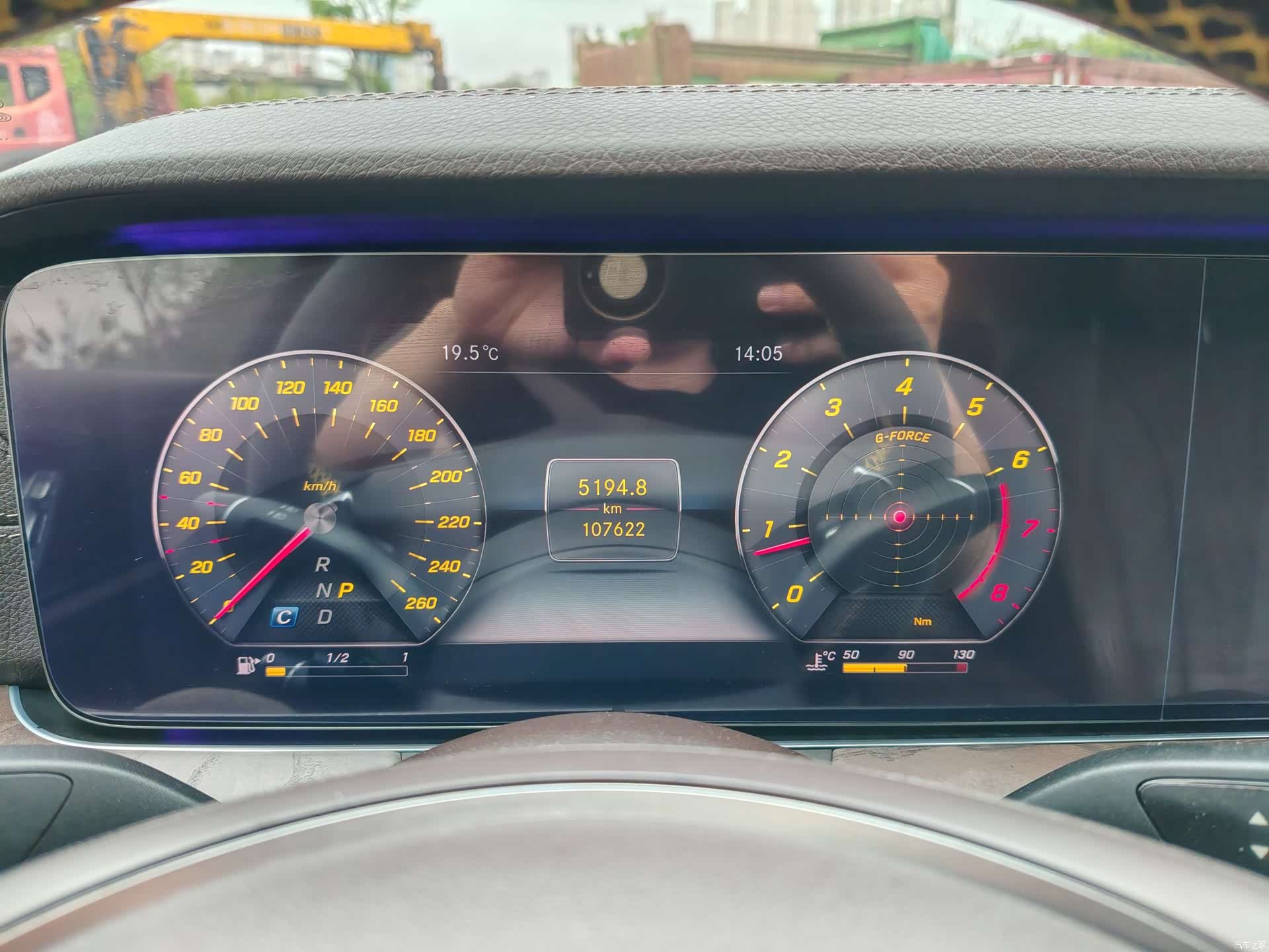 Mercedes-Benz E-Class, 2018 11