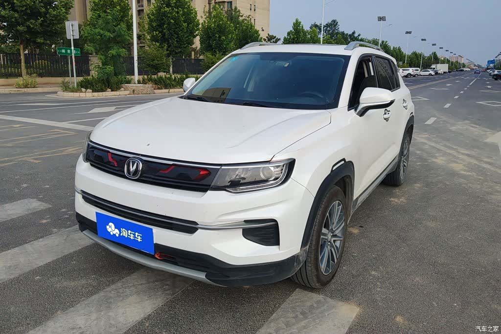 Changan CS35, 2020 1