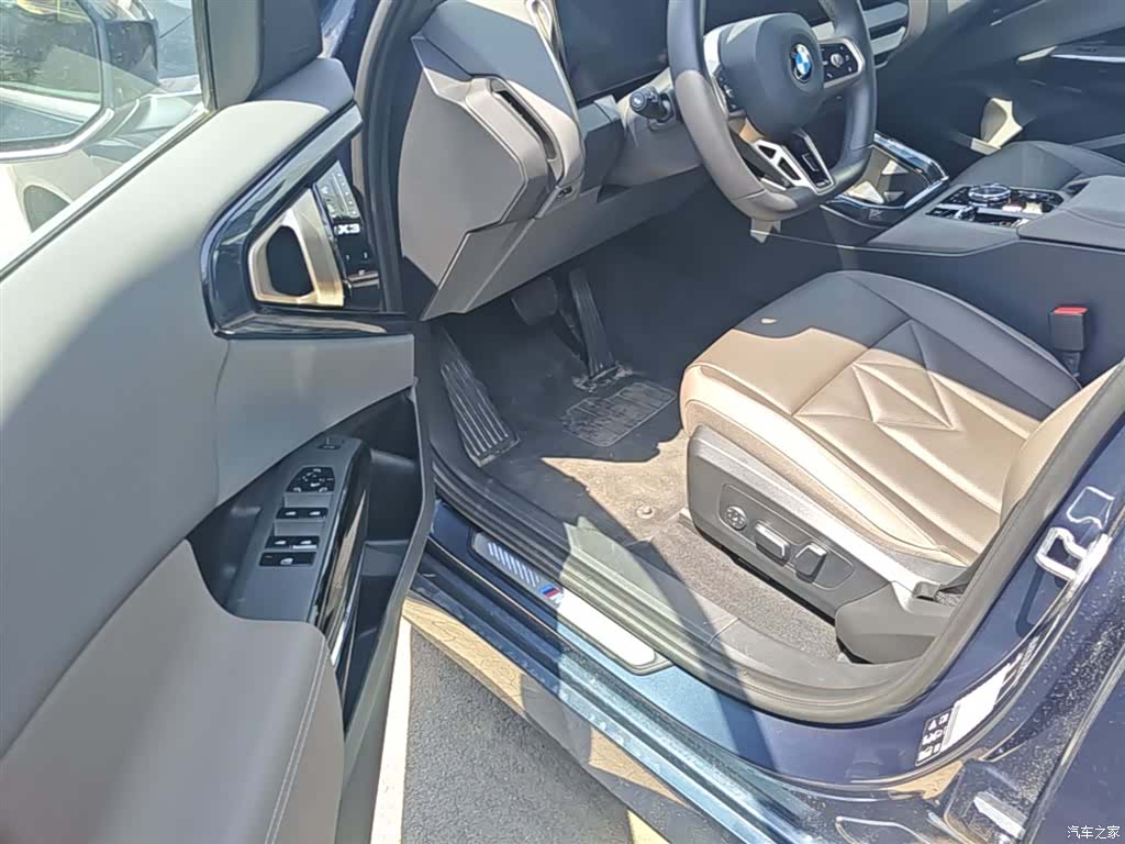 BMW X3, 2025 23