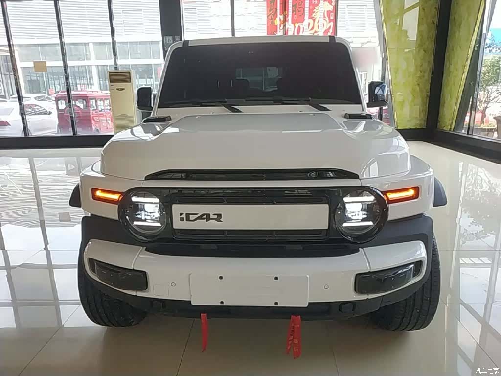Chery V23, 2025 3